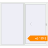 Pricing Sliding patio doors 2415x2205 mm KORSA SYNEGO SLIDE RAL 9016 Traffic white two-sided. Price: ₴66,149.74
