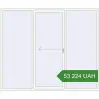 Pricing Sliding patio doors 2600x2200 mm Patio door (Synego). Price: 53 223.74 UAH