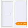 Pricing Sliding patio doors 2000x2100 mm Patio door (Brillant 70) RAL 9016 Traffic white two-sided. Price: ₴50,484.12