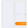 Pricing Sliding patio doors 1800x2000 mm Patio door (Brillant 70) RAL 9016 Traffic white two-sided. Price: ₴51,656.59