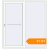 Pricing Sliding patio doors 1700x1870 mm Patio Door (Euro 60) RAL 9016 Traffic white two-sided. Price: €1,148.53