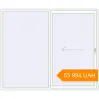 Pricing Sliding patio doors 2400x2000 mm Patio door (Brillant 70) RAL 9016 Traffic white two-sided. Price: ₴53,994.14