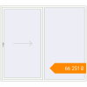 Pricing Sliding patio doors 2500x2200 mm Patio door (Brillant 70) RAL 9016 Traffic white two-sided. Price: ₴66,250.95