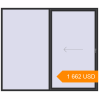 Pricing Sliding patio doors 2800x2400 mm KORSA SYNEGO SLIDE ANTHRACITE_GREY_GLATT two-sided. Price: $1,662.17