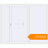 Pricing Sliding patio doors 2600x2200 mm Patio door (Synego) RAL 9016 Traffic white two-sided. Price: ₴74,742.92