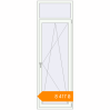 Pricing Balcony doors 800x2400 mm KORSA BASE (Euro-Design 60) BALKON DOOR RAL 9016 Traffic white two-sided. Price: ₴8,416.55