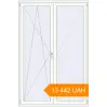 Pricing Balcony doors 1500x2250 mm KORSA STANDARD (Euro 70) BALKON DOOR RAL 9016 Traffic white two-sided. Price: ₴13,442.04