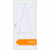 Pricing Balcony doors 1000x2100 mm KORSA STANDARD (Euro 70) BALKON DOOR RAL 9016 Traffic white two-sided. Price: €199.54