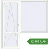 Pricing Balcony doors 2000x2100 mm KORSA ENERGY-SAVING (SYNEGO MD) BALKON DOOR. Price: 12 485.23 UAH