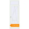 Pricing Balcony doors 800x2400 mm KORSA STANDARD (Euro 70) BALKON DOOR RAL 9016 Traffic white two-sided. Price: 7 992.99 UAH