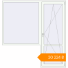 Pricing Balcony doors 2000x2100 mm KORSA ENERGY-SAVING (SYNEGO MD) BALKON DOOR RAL 9016 Traffic white two-sided. Price: ₴20,224.34