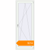 Pricing Balcony doors 785x2125 mm KORSA STANDARD (Euro 70) BALKON DOOR RAL 9016 Traffic white two-sided. Price: $214.10