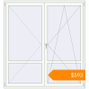 Pricing Balcony doors 1917x2057 mm KORSA ENERGY-SAVING (SYNEGO MD) BALKON DOOR RAL 9016 Traffic white two-sided. Price: $592.65