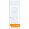 Pricing Balcony doors 900x2500 mm KORSA ENERGY-SAVING (SYNEGO MD) BALKON DOOR RAL 9016 Traffic white two-sided. Price: ₴10,201.22