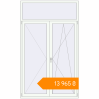 Pricing Balcony doors 1500x2500 mm KORSA BASE (Euro-Design 60) BALKON DOOR RAL 9016 Traffic white two-sided. Price: ₴13,965.10