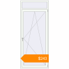 Pricing Balcony doors 1000x2400 mm KORSA BASE (Euro-Design 60) BALKON DOOR RAL 9016 Traffic white two-sided. Price: $242.59