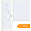 Pricing Balcony doors 2000x2100 mm KORSA STANDARD (Euro 70) BALKON DOOR RAL 9016 Traffic white two-sided. Price: 12 596.95 UAH