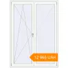 Pricing Balcony doors 1500x2100 mm KORSA STANDARD (Euro 70) BALKON DOOR RAL 9016 Traffic white two-sided. Price: ₴12,666.09