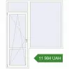 Pricing Balcony doors 2000x2400 mm KORSA STANDARD (Euro 70) BALKON DOOR. Price: 11 984.24 UAH