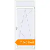 Pricing Balcony doors 1000x2400 mm KORSA BASE (Euro-Design 60) BALKON DOOR RAL 9016 Traffic white two-sided. Price: 7 244.86 UAH