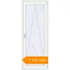 Pricing Balcony doors 800x2100 mm KORSA ENERGY-SAVING (SYNEGO MD) BALKON DOOR RAL 9016 Traffic white two-sided. Price: 7 153.16 UAH