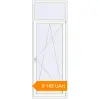 Pricing Balcony doors 900x2500 mm KORSA ENERGY-SAVING (SYNEGO MD) BALKON DOOR RAL 9016 Traffic white two-sided. Price: 9 187.63 UAH