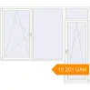 Pricing Balcony doors 2800x2400 mm KORSA BASE (Euro-Design 60) BALKON DOOR RAL 9016 Traffic white two-sided. Price: ₴19,201.32