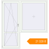 Pricing Balcony doors 2000x2100 mm KORSA ENERGY-SAVING (SYNEGO MD) BALKON DOOR RAL 9016 Traffic white two-sided. Price: ₴21,327.66