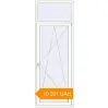Pricing Balcony doors 900x2500 mm KORSA ENERGY-SAVING (SYNEGO MD) BALKON DOOR RAL 9016 Traffic white two-sided. Price: ₴10,201.22