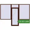 Pricing Balcony doors 3250x2400 mm KORSA BASE (Euro-Design 60) BALKON DOOR. Price: 22 550.59 UAH