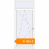Pricing Balcony doors 1000x2340 mm KORSA ENERGY-SAVING (SYNEGO MD) BALKON DOOR RAL 9016 Traffic white two-sided. Price: ₴14,536.03