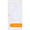 Pricing Balcony doors 1000x2100 mm KORSA STANDARD (Euro 70) BALKON DOOR RAL 9016 Traffic white two-sided. Price: 7 435.63 UAH