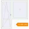 Pricing Balcony doors 2000x2100 mm KORSA ENERGY-SAVING (SYNEGO MD) BALKON DOOR RAL 9016 Traffic white two-sided. Price: 15 985.96 UAH