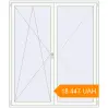 Pricing Balcony doors 1900x2250 mm KORSA ENERGY-SAVING (SYNEGO MD) BALKON DOOR RAL 9016 Traffic white two-sided. Price: ₴18,446.64