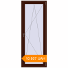 Pricing Balcony doors 800x2100 mm KORSA ENERGY-SAVING (SYNEGO MD) BALKON DOOR BLACK_CHERRY two-sided. Price: 10 807.14 UAH