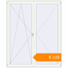 Pricing Balcony doors 1900x2320 mm KORSA BASE (Euro-Design 60) BALKON DOOR RAL 9016 Traffic white two-sided. Price: €308.18