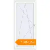 Pricing Balcony doors 940x2105 mm KORSA STANDARD (Euro 70) BALKON DOOR RAL 9016 Traffic white two-sided. Price: 7 604.94 UAH