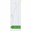Pricing Balcony doors 700x2100 mm KORSA STANDARD (Euro 70) BALKON DOOR. Price: 5 082.6 UAH