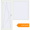 Pricing Balcony doors 2000x2100 mm KORSA STANDARD (Euro 70) BALKON DOOR RAL 9016 Traffic white two-sided. Price: 338.14 EUR