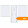 Pricing Balcony doors 3250x2100 mm KORSA STANDARD (Euro 70) BALKON DOOR RAL 9016 Traffic white two-sided. Price: $658.87