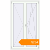 Pricing Balcony doors 1200x2050 mm KORSA STANDARD (Euro 70) BALKON DOOR RAL 9016 Traffic white two-sided. Price: $284.14