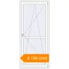 Pricing Balcony doors 900x2100 mm KORSA ENERGY-SAVING (SYNEGO MD) BALKON DOOR RAL 9016 Traffic white two-sided. Price: 8 156.15 UAH