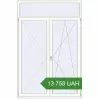 Pricing Balcony doors 1600x2400 mm KORSA STANDARD (Euro 70) BALKON DOOR. Price: 13 757.77 UAH