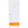 Pricing Balcony doors 800x2100 mm KORSA ENERGY-SAVING (SYNEGO MD) BALKON DOOR RAL 9016 Traffic white two-sided. Price: 189.9 EUR