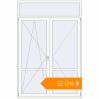 Pricing Balcony doors 1600x2400 mm KORSA ENERGY-SAVING (SYNEGO MD) BALKON DOOR RAL 9016 Traffic white two-sided. Price: ₴22,015.80