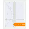 Pricing Balcony doors 1600x2100 mm KORSA BASE (Euro-Design 60) BALKON DOOR RAL 9016 Traffic white two-sided. Price: 11 142.36 UAH