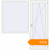Pricing Balcony doors 2000x2100 mm KORSA ENERGY-SAVING (SYNEGO MD) BALKON DOOR RAL 9016 Traffic white two-sided. Price: €406.25