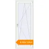 Pricing Balcony doors 785x2125 mm KORSA STANDARD (Euro 70) BALKON DOOR RAL 9016 Traffic white two-sided. Price: ₴6,654.24
