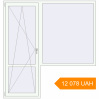 Pricing Balcony doors 2000x2100 mm KORSA STANDARD (Euro 70) BALKON DOOR RAL 9016 Traffic white two-sided. Price: 12 078.33 UAH