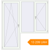 Pricing Balcony doors 2000x2100 mm KORSA BASE (Euro-Design 60) BALKON DOOR RAL 9016 Traffic white two-sided. Price: 13 208.81 UAH